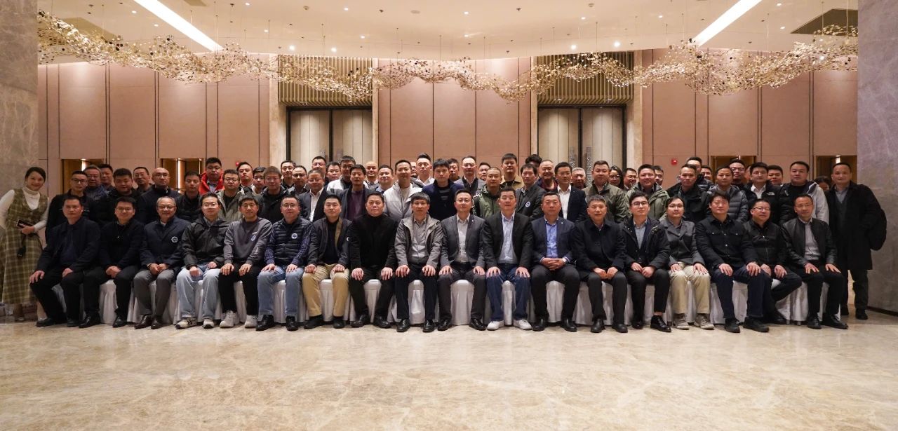 “2024移動機(jī)器人行業(yè)領(lǐng)袖峰會暨理事會”成功召開！
